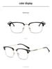 2025 Vintage TR90 Metal Anti-Blue Light Eyeglass Frames - Compatible with Prescription or Non-Prescription Lenses