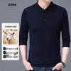 Luo Meng Men's Wool Blend Polo Knit Sweater