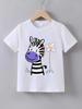Colorful Mane Zebra And White Daisy Graphic T Shirt Family Matching Boys Girls Kids Short Sleeve Animal Children Daily Tops