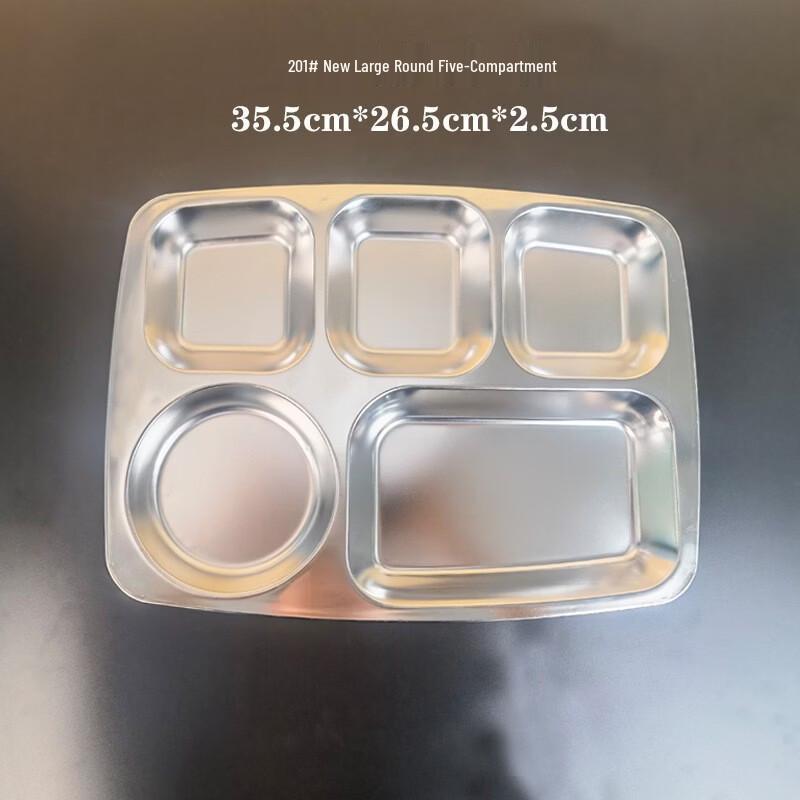 304 Stainless Steel Student Lunch Tray 0.7mm