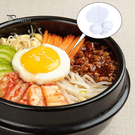 Microwave Egg Poacher 2Pcs/Set Omelet Pan, Plastic Non-Stick Breakfast Cooker for Cooker, Maker Easy Quick Cooking Kitchen Gadgets