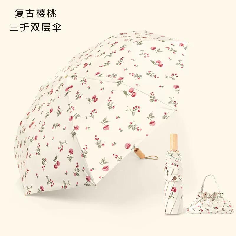 Zhisan Retro Cherry-Colored High-End Sun Protection Uv-Blocking Umbrella, Dual-Use for Sun and Rain, Foldable Sun Umbrella