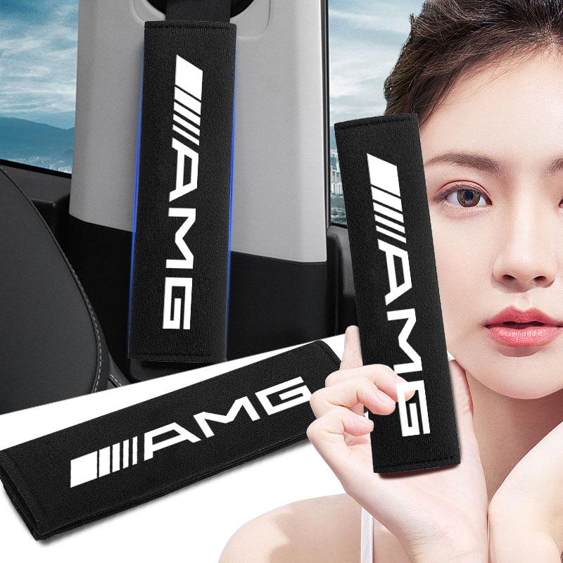 2Pcs Car Seat Shoulder Belt Cover Protector Pad Auto Accessories For Mercedes Benz AMG GLE GLS GLC CLA GLB ML C500 C200 C300 W204 W206 W205 W212 W203