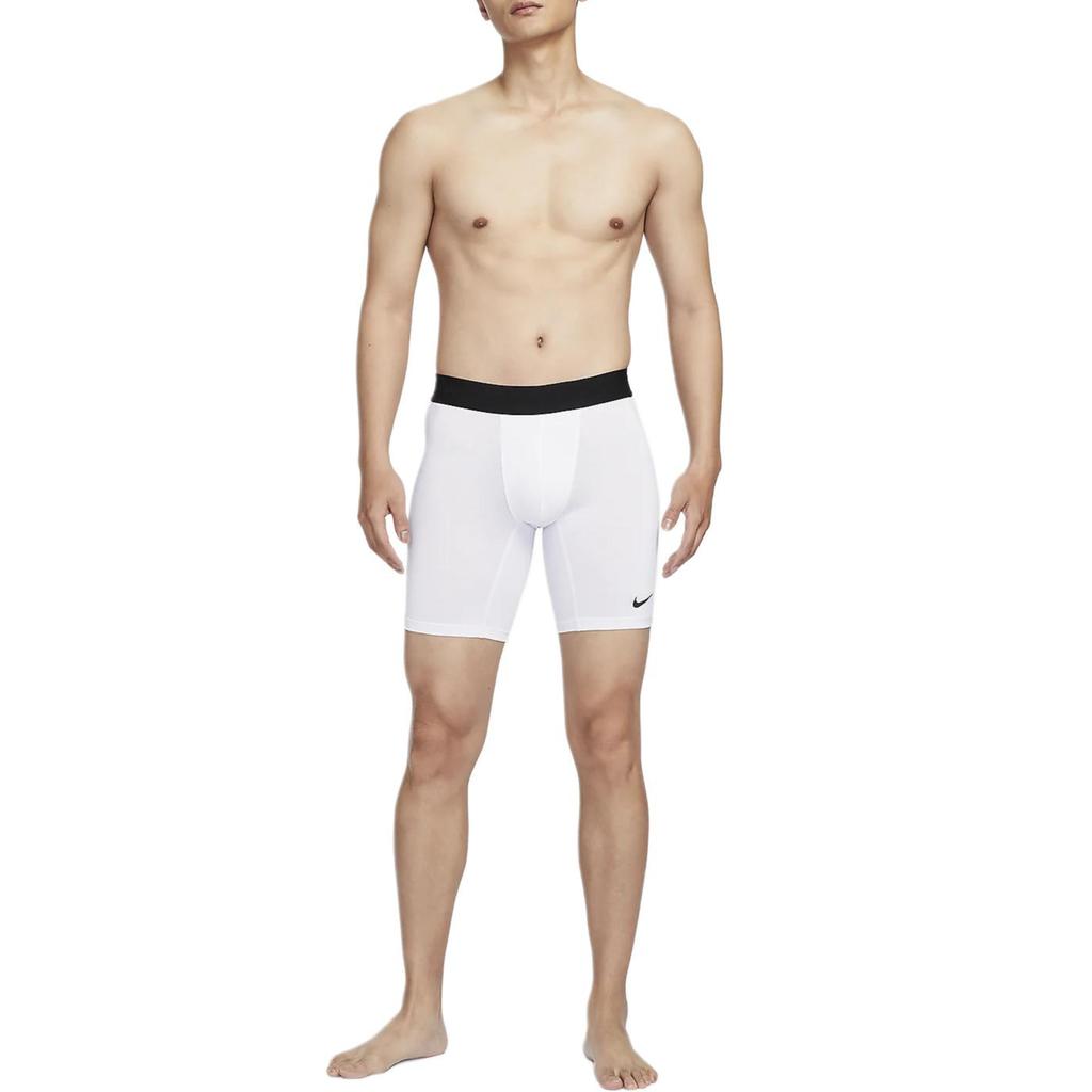 Nike Pro Dri FIT Sports Shorts Men's White FB7964-100