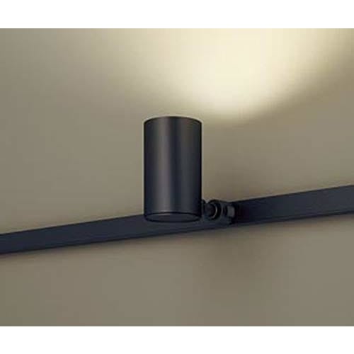 Panasonic Spotlight LSEB6119KLE1 60 Type Equivalent Light Bulb Color Black
