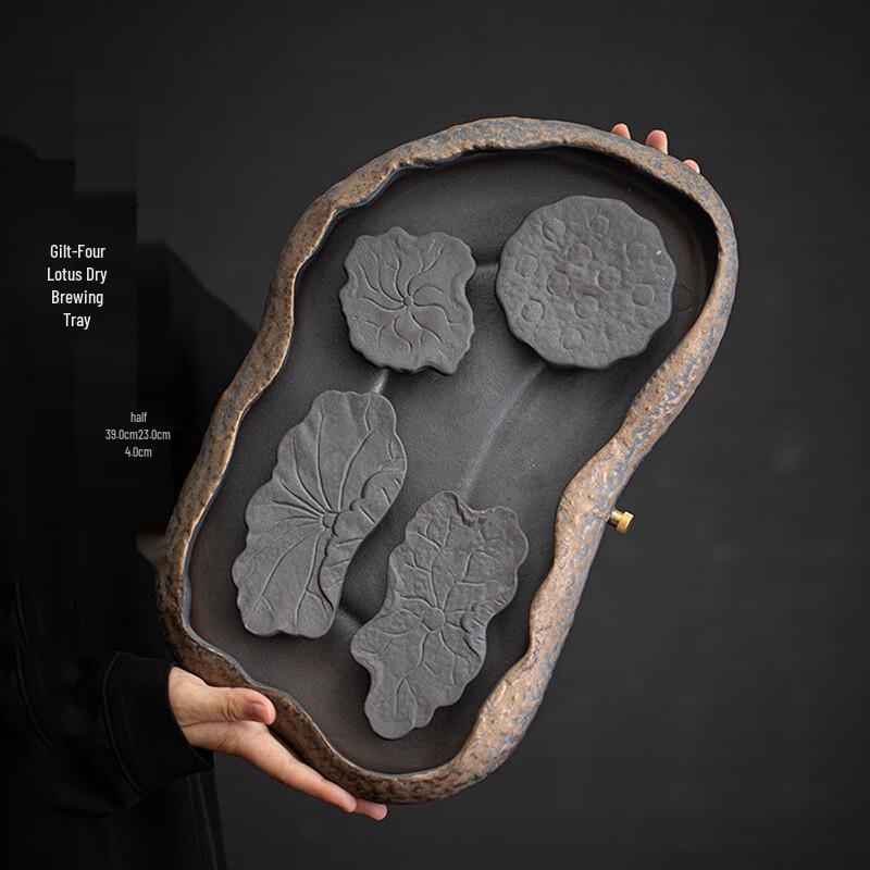 

Чайный поднос Тао Чжи Дзен