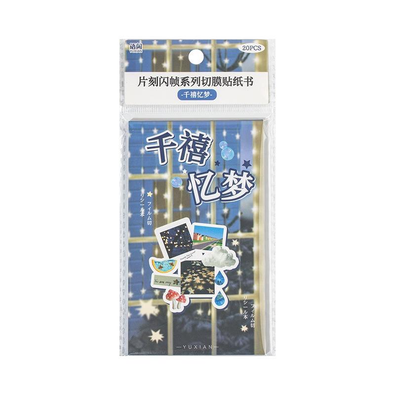 Vintage Style Die Cut Sticker Book Creative Decoration Material For Journal Cards
