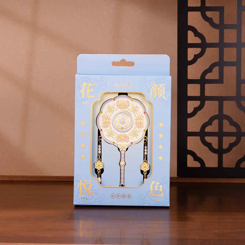 Metal Handheld Makeup Mirror Chinese Forbidden City Flower Beauty Makeup Mirror New Handheld Makeup Mirror Exquisite Accessories светло-синий