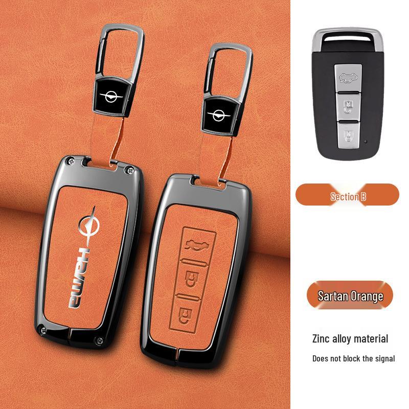 Haima Family Car Key Protection Shell for M3, M5, M6, S5, S7, M8, V70 Models