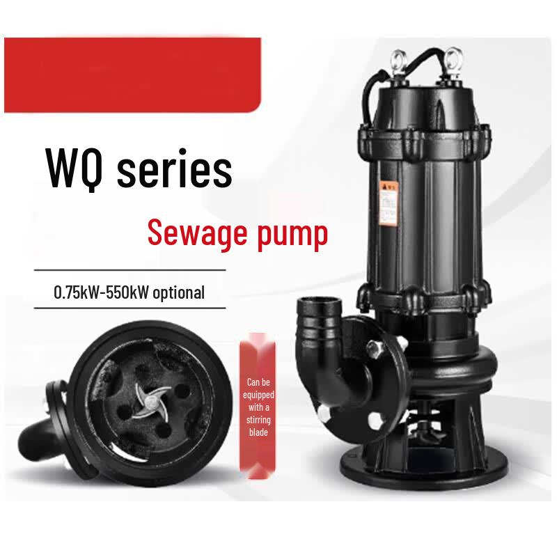 VZVP Submersible Sewage Pump