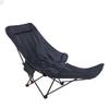 OIMG High-Back Reclining Folding Moon Chair
