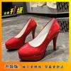French Girl White Red Patent Leather Thick Heel Single Shoes 2025 Autumn New One-word Belt Mary Jane High Heel Small Leather Shoes