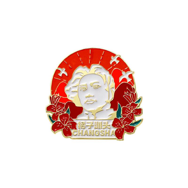 Original merchandise Changsha attractions surrounding brooches Orange Island Head Pujiang Pavilion Aiwanting Yuelu Academy Clothing