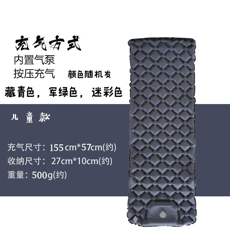 Thickened Lightweight Outdoor Foldable Portable TPU Waterproof Tent Nap Mattress for Picnic Barbecue Beach Use Single/Double