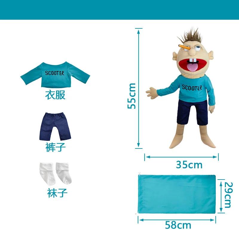 Jeffy Dad Sml Puppets Dinosaur Plush Toy Jeffy Puppet Dolls Jeffy With Stick Family Marioneta Boy Zombie Rapper Feebe Kid Gifts