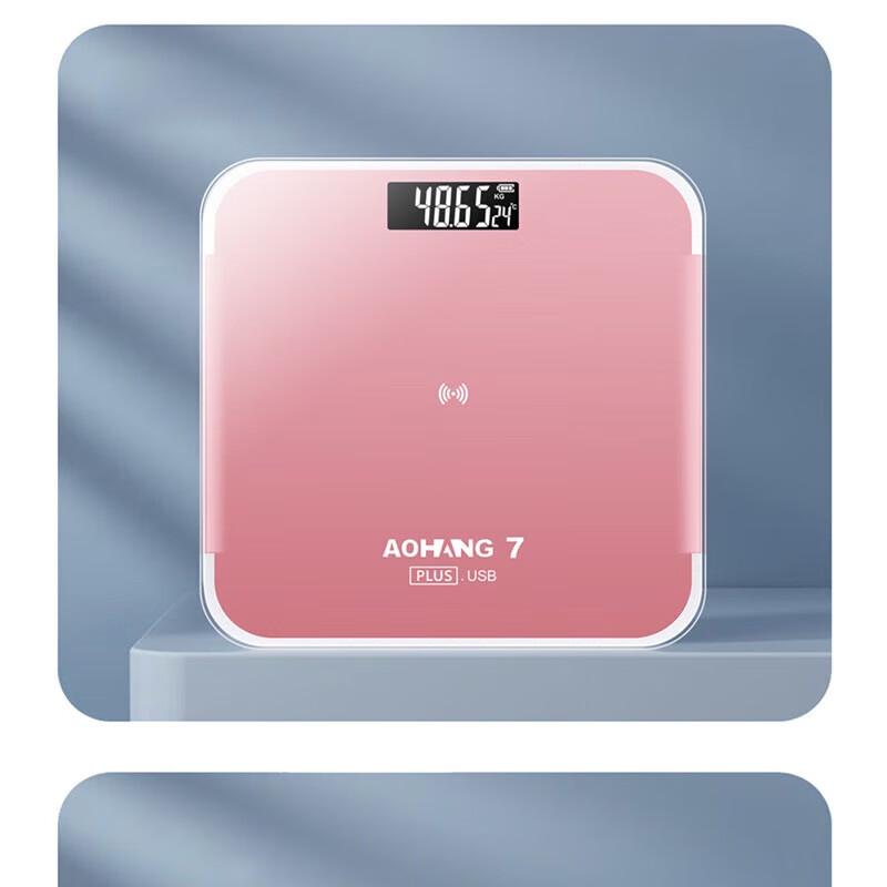 OUOETY Smart Body Fat Scale