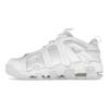 Nike Air More Uptempo Low Üçlü Beyaz Erkek Spor Ayakkabı FZ3055-100
