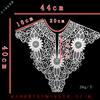 Water Soluble Lace Embroidery Fake Collar DIY Lace Accessories Three-dimensional Hollow Embroidery Chest Collar Large Size Polyester Collar