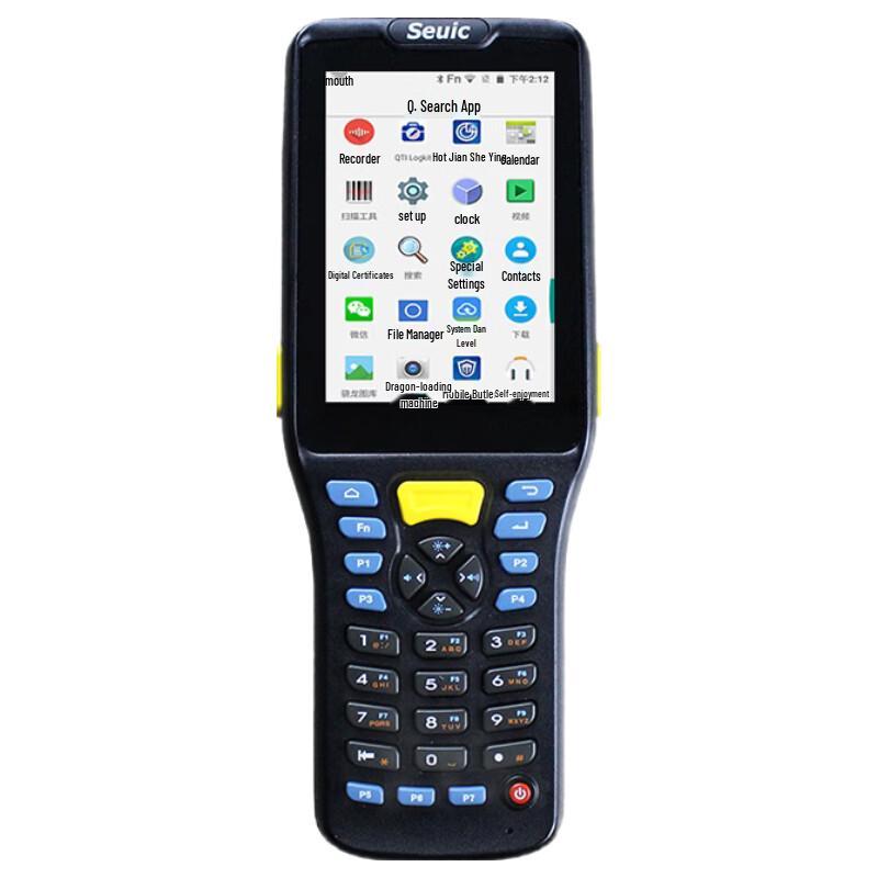 AUTOID Q7s Industrial Android Handheld PDA Scanner