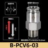6 8 10 12 m Push in Connect 1/8“ 1/4" 3/8" 1/2" BSPT Male 304 Stainless Steel Pneumatic Air Non-return Check One Way Valve