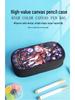 Honkai Star Rail Pencil Case for Students - Yelan, Jun, March 7th, Kafka Design