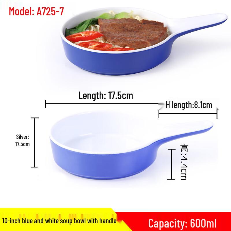 Melamine Handled Multi-purpose Bowl Set