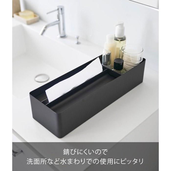 Yamazaki Paper Towel & Vanity Organizer Black W39.5xD13.1xH11.2cm Tower 10744
