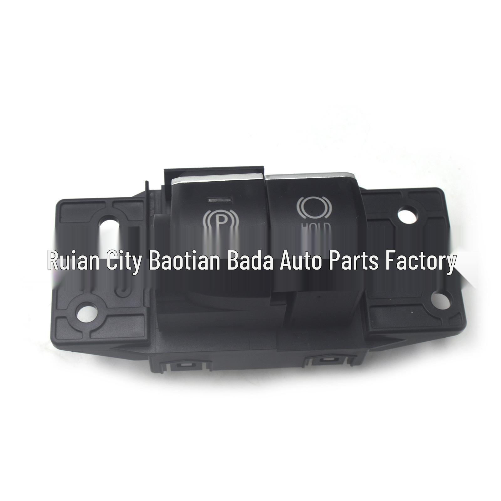 Toyota Handbrake and Electronic Parking Brake Switch (84390-02060) None
