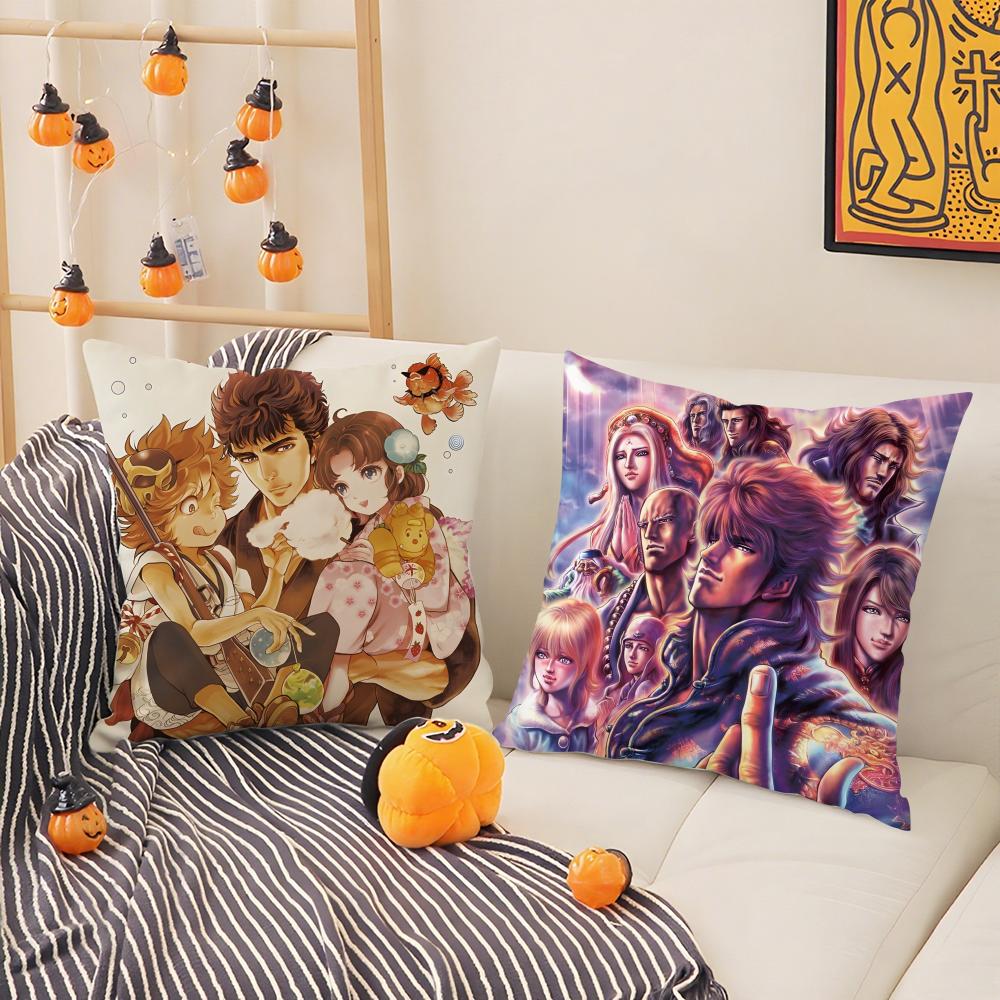 Anime Hokuto no Ken-Japanese Comics Pillow Case Pattern Printed Pillowcase for Living Room Sofa Cushion Cover & Bedroom Decor