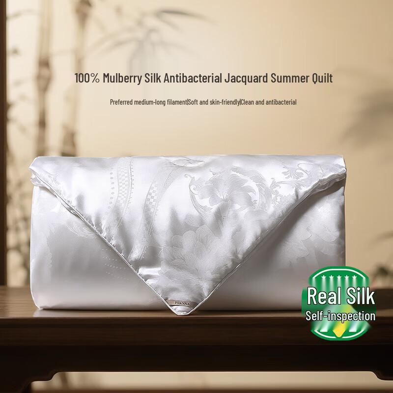 

Фу Анна 100% Летнее одеяло из шелка тусса Single 152x210cm