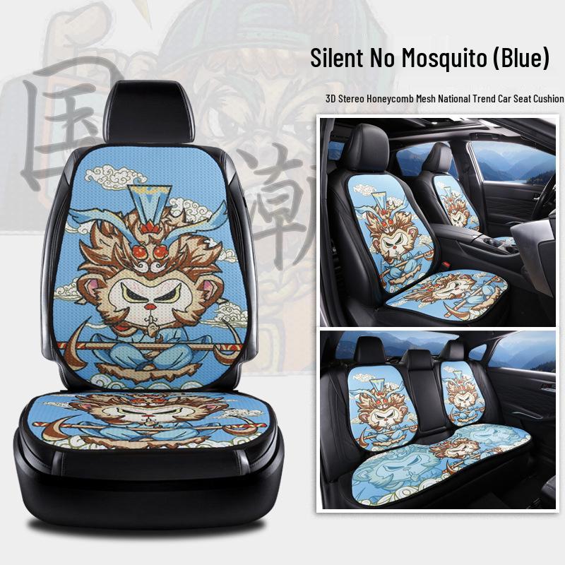 

All-Season Universal Seat Cushion for BYD Qin, Tang, Song, and Yuan Pro MAX PLUS New Energy Vehicles Single Seat Cushion