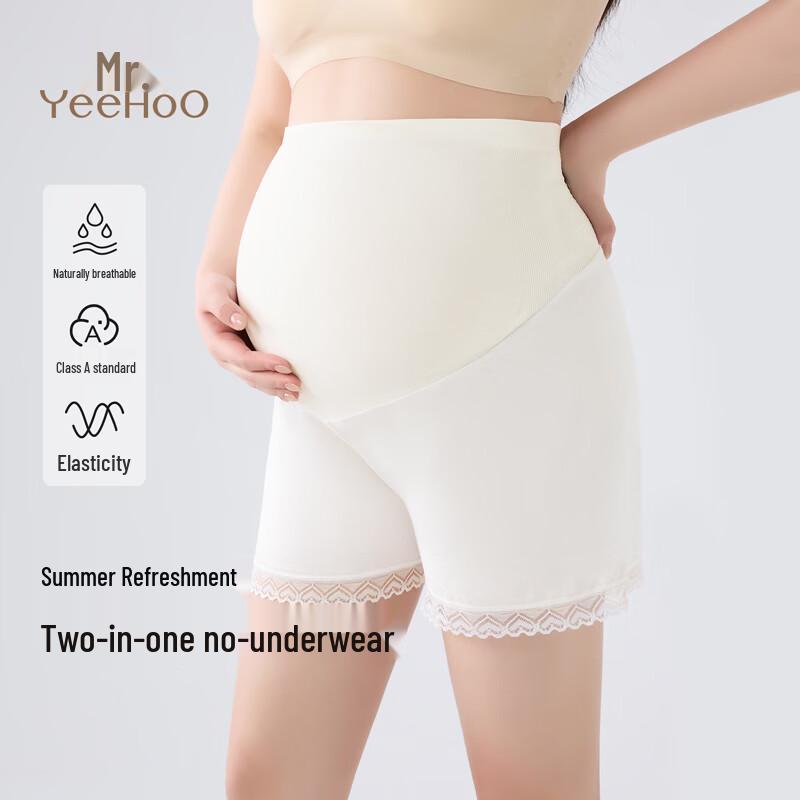 YEEHOO Maternity Abdominal Support Safety Shorts XL