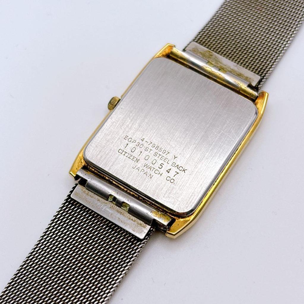 Used Working item Citizen CITIZEN EXCEED watch quartz