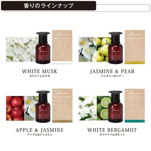 CARMATE Car Air Freshener Stand-alone Luno Liquid Large White Bergamot Large Capacity 160ml L984