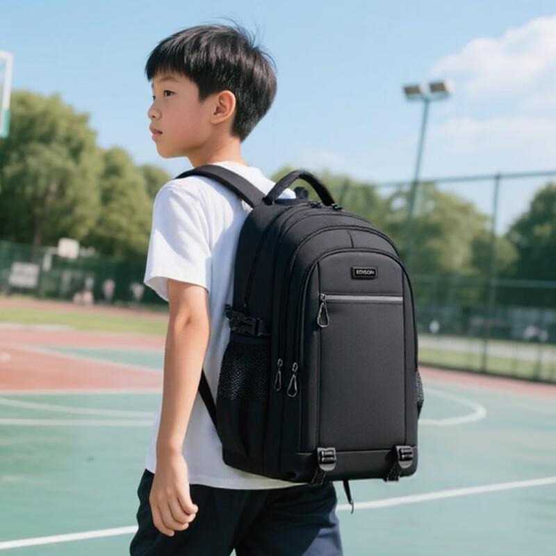 Edison Middle School Student Backpack, Large Capacity, Water-Resistant, Lightweight, Reflective, Double