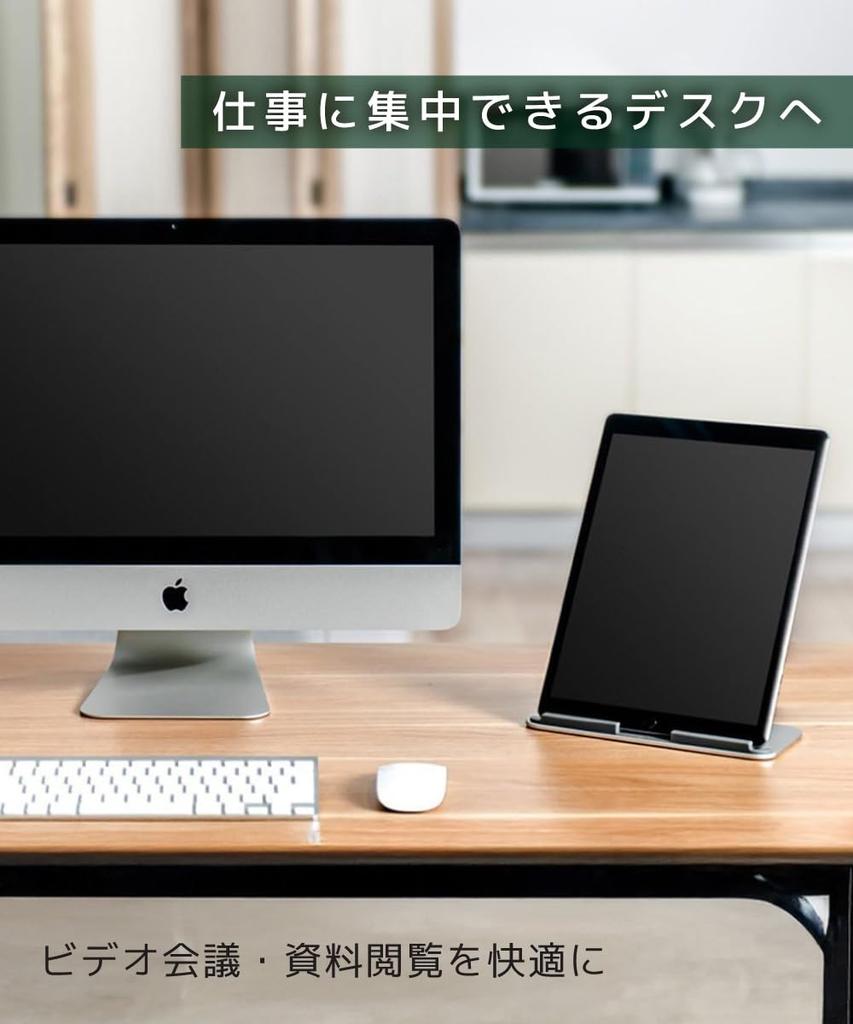 LOE Beautiful Aluminum Tablet Stand for iPad/iPad Air/Mini/Pro, Tabletop Display Stand with Stable Design and Ergonomic 60-Degree Angle