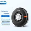 Philips Lecteur CD Portable avec Enceinte Bluetooth (Version CN)