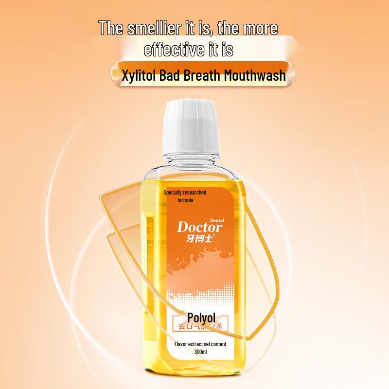 Dr. Toothpaste Baking Soda & Mouthwash Set