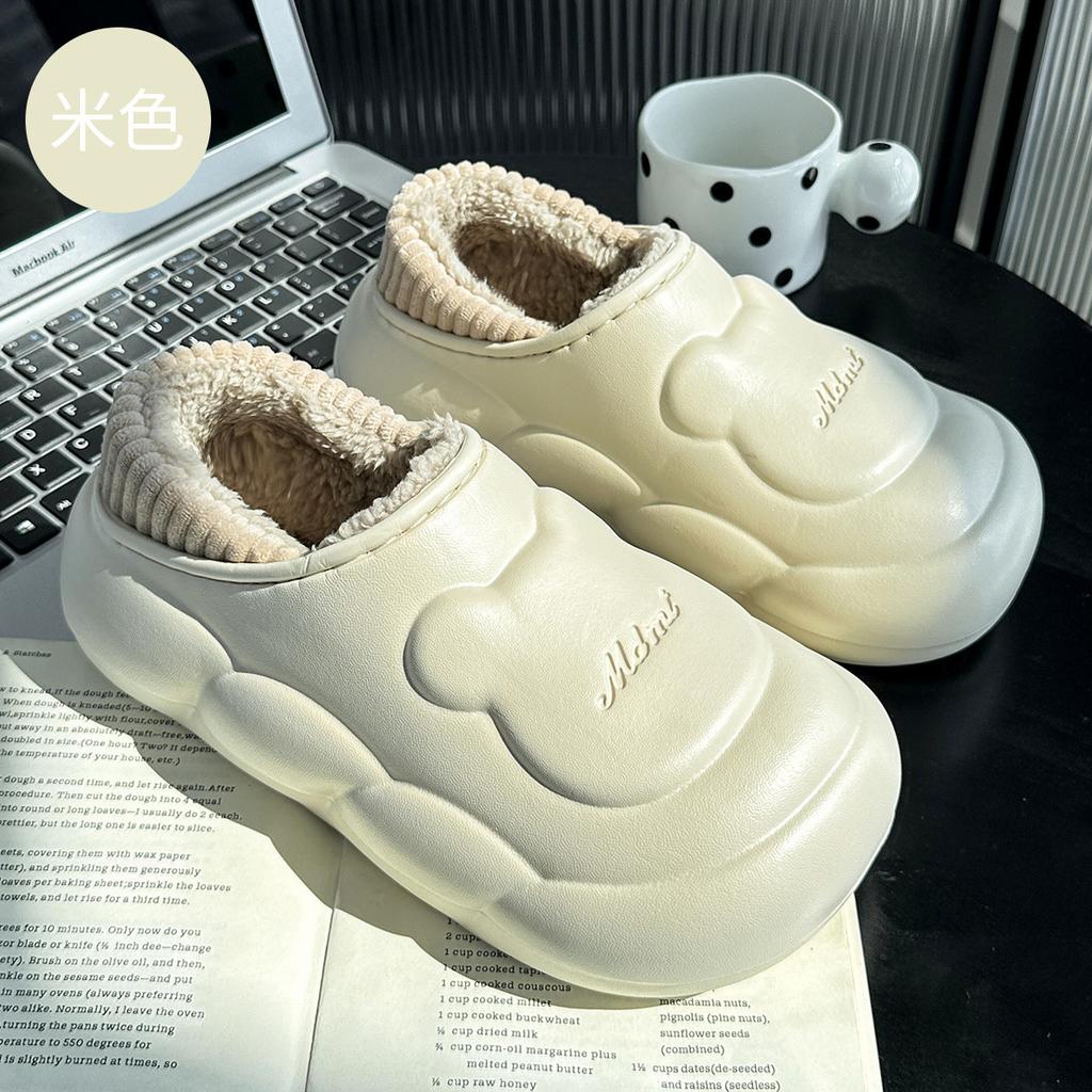 Household waterproof cotton slippers winter new velvet warm non-slip indoor thick-soled cotton shoes outer wear