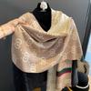 Sciarpa Donna Lusso Designer Cashmere Pashmina Sciarpe Calda Coperta Invernale Grande Coperta Stole Bufanda Donna Strisce Wrap