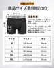 [AIYUEFAN] Men's Boxer Briefs, 6-Pack & 4-Pack Sets. Men's Underwear Made from Extra-long Staple Cotton. 3D Molded Design, Closed Front. Highly Breath