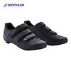 DECATHLON Herren OVBAP Rennradschuhe