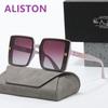 H Letter Polarized Sunglasses Women'S Large Frame, Sunglasses With Light Luxury And Thin Face Versatile Fashion Trend