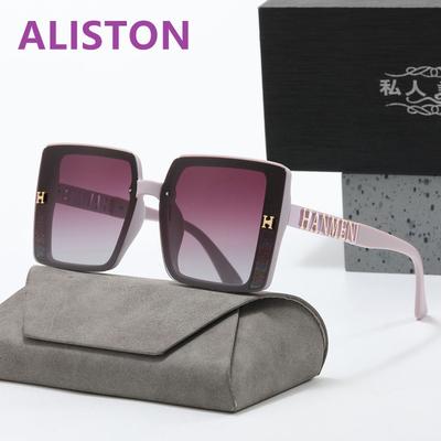 H Letter Polarized Sunglasses Women'S Large Frame, Sunglasses With Light Luxury And Thin Face Versatile Fashion Trend