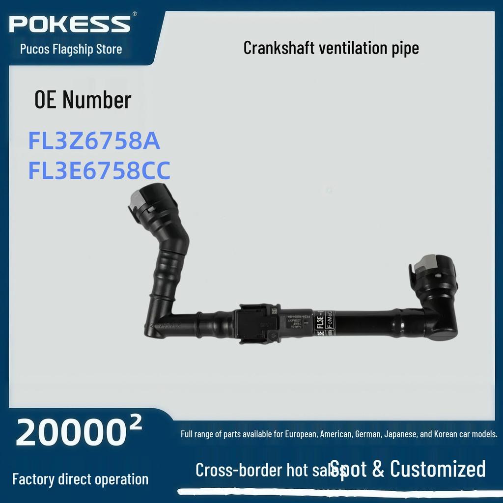 Crankcase Ventilation Hose for Ford Raptor & Lincoln Navigator (Model: fl3z6758a)