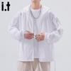 CHOCOOLATEit Men's Lightweight UV Protection Hooded Jacket