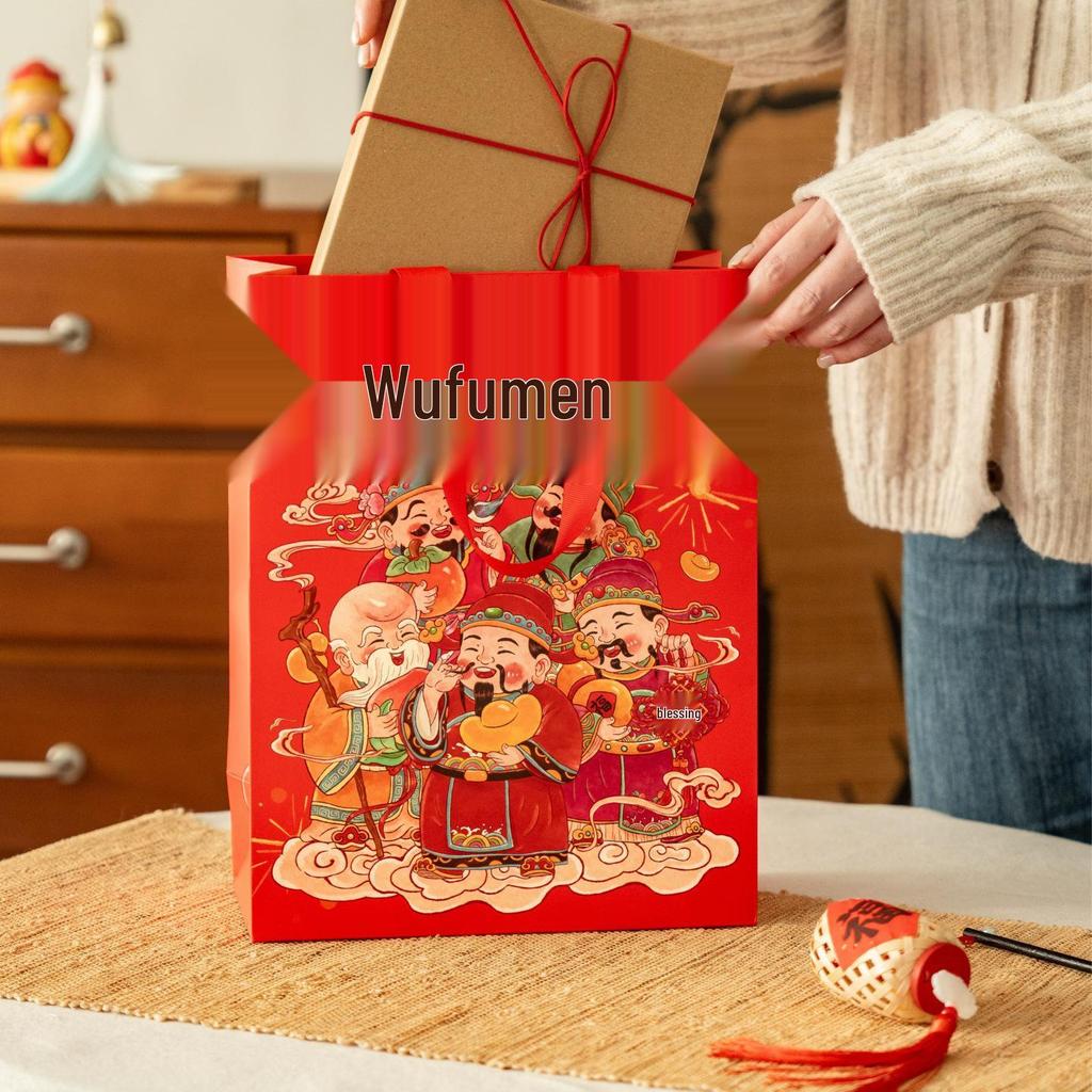 Meow Description Handbag 2026 Year of the Dragon Red Gift Paper Bag Holiday Packaging