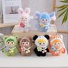 Fluffy Plush Vinyl Doll Keychain Cute Kawaii Animal Cosplay Design Pendant for Handbag Purse Key Accessory Girls Gift