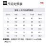 Li Ning Fitness Series T Shirt Men's Black ATSU917-1