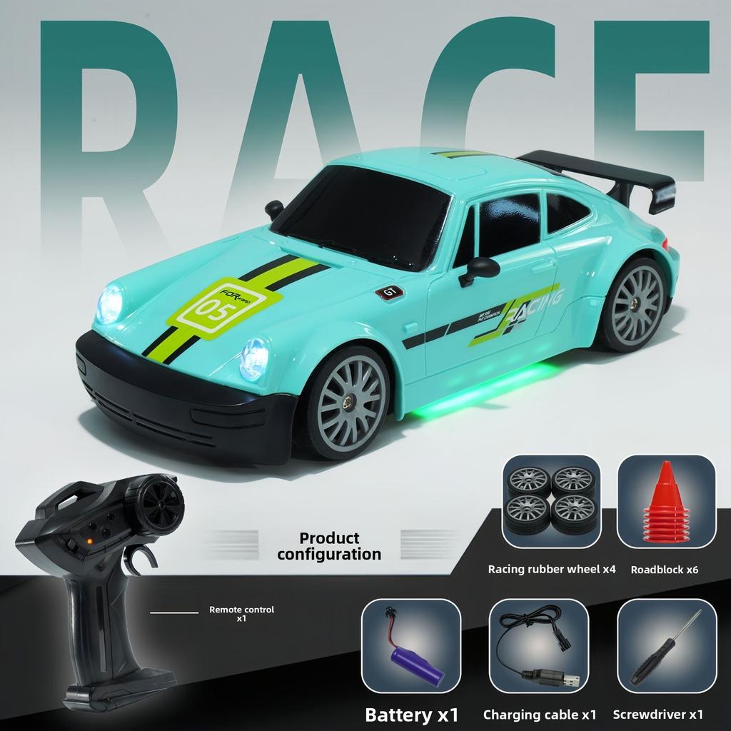 Professional RC Remote Control Car High-speed Four-wheel Drive Drift Racing Car Rechargeable Adult Racing Car Children's Boy Toy
